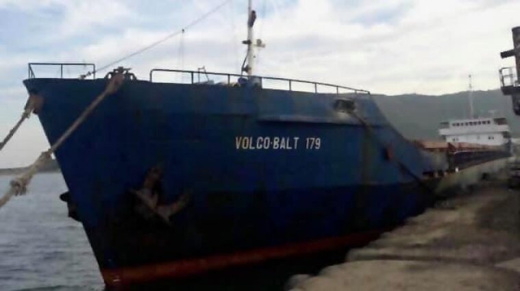 Стали известны имена членов экипажа затонувшего судна у Румынии