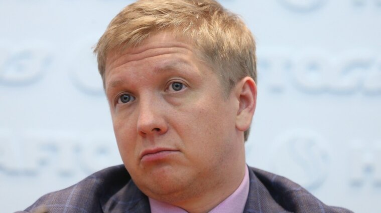Кабмин уволил Коболева с должности главы "Нафтогаза"