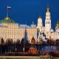 Санкции дают результаты: россия вынуждена тратить фонды, которые были на "черный день"
