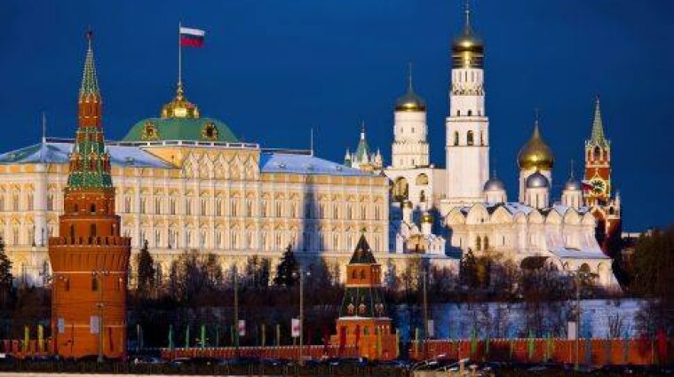 Санкции дают результаты: россия вынуждена тратить фонды, которые были на "черный день"