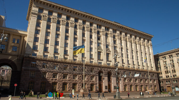 Совет Европы предоставил рекомендации по проекту закона о разделении полномочий мэра Киева и главы КГГА