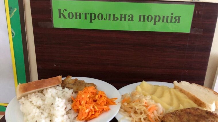 На Львівщині дітей-пільговиків годують окремо від класу та іншими стравами (фото)