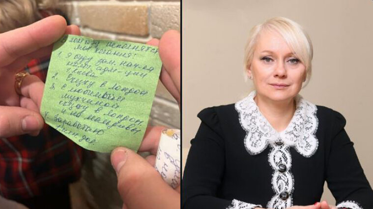 Очільниця Київської податкової, яка мріяла про мільйон і соболину шубу, вимагає поновити її на посаді