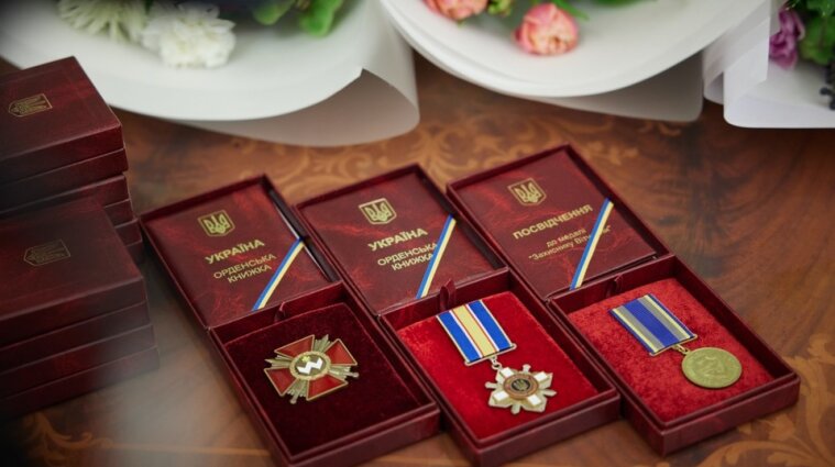 Чиновники з Офісу президента отримали нагороди від Зеленського
