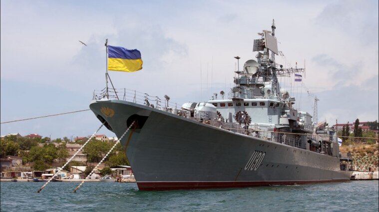 Украина хочет построить две современные военно-морские базы на Черном и Азовском морях