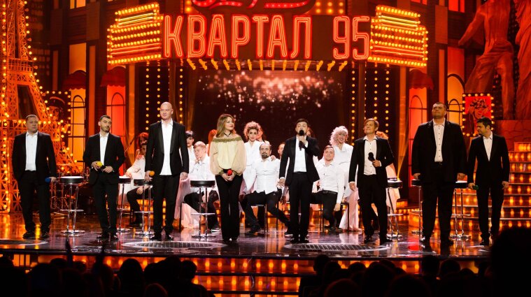 Зеленский получил более 4 млн гривен от "Квартала 95" перед Новым годом