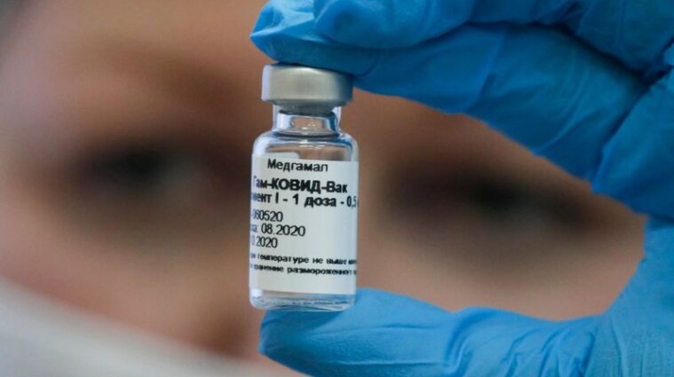 Харківська фармкомпанія хоче зареєструвати російську COVID-вакцину в Україні