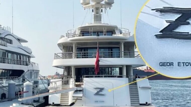 Яхту олігарха Жеваго з величезною літерою "Z" розшукали українські журналісти