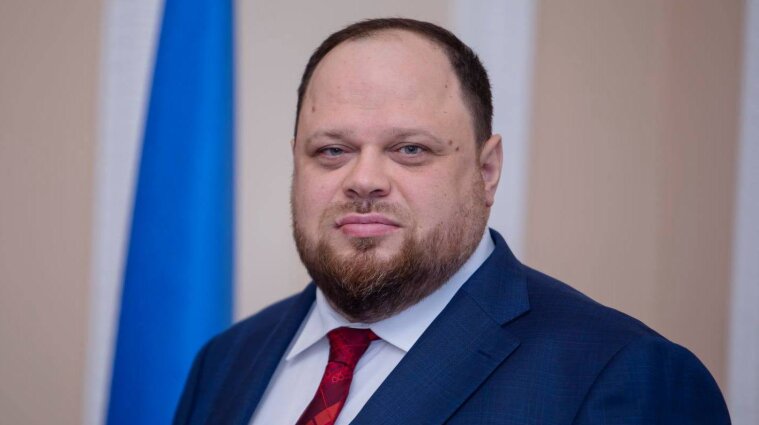 Стефанчук хоче відновити проведення парламентських слухань у Верховній Раді
