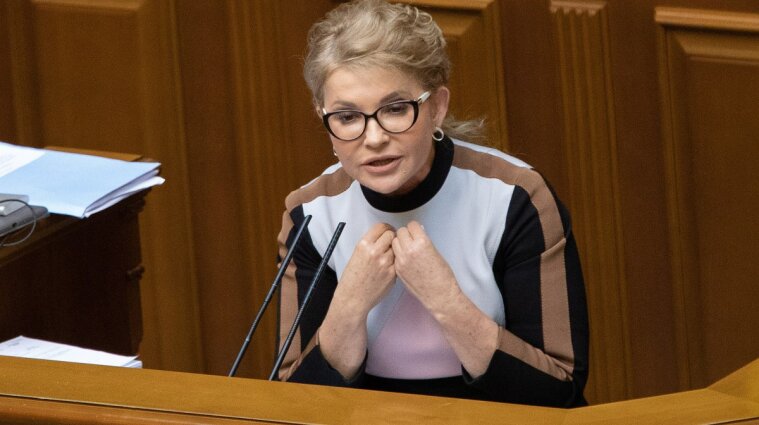 Тимошенко все новогодние праздники провела в Дубае
