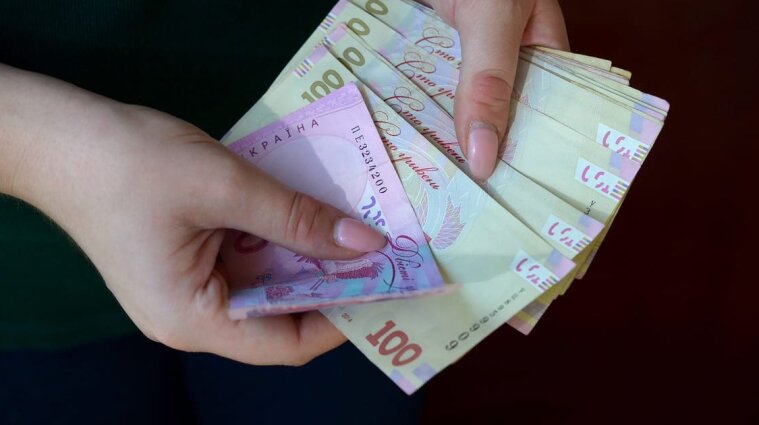 В Україні підвищили зарплати бюджетникам
