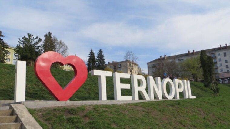 Российские захватчики совершили ракетную атаку на Тернополь: это первый обстрел города