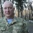 В соцсетях развернули кампанию против командующего Объединёнными силами ВСУ Юрия Содоля