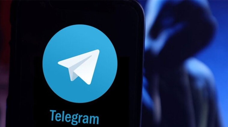 В ВР зарегистрировали законопроект о контроле мессенджера Telegram