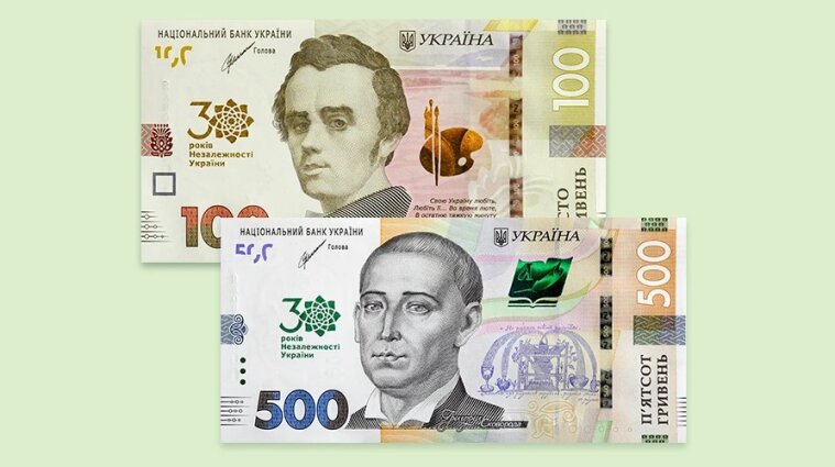В обращении заметили банкноты, которыми нельзя рассчитаться: как их различить