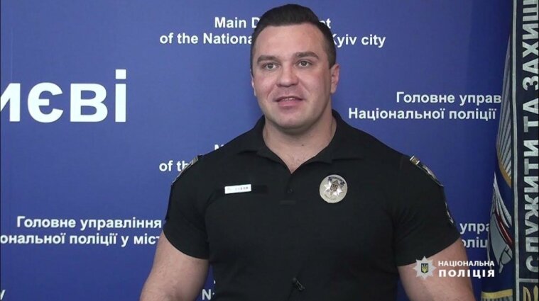 Поліцейського Олександра Дибова, у якого НАЗК знайшло активи на 4 мільйони, звільняють з керівної посади