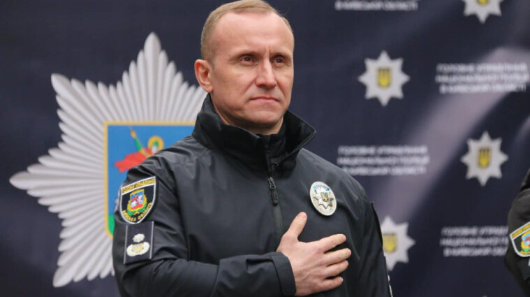 Керівник поліції Київщини Нєбитов пішов на підвищення. Хто його замінив