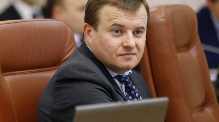 Экс-министр Демчишин вернул арестованную недвижимость в рамках "угольного" дела
