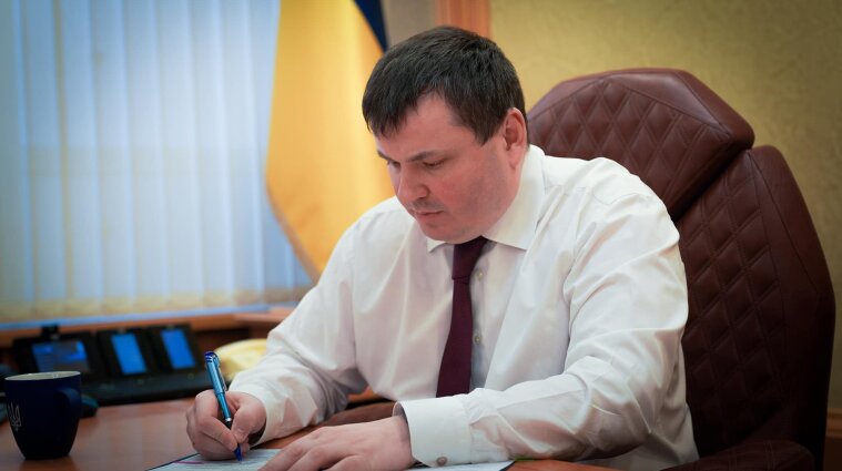 "Укроборонпром" официально объявил о своей ликвидации