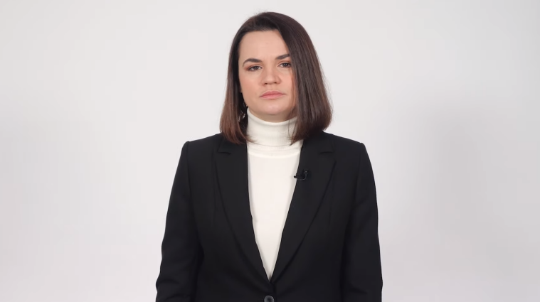 Тихановская готова возглавить Беларусь после свержения режима Лукашенко
