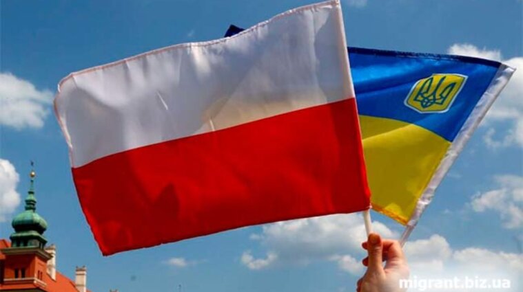 Часть украинских беженцев в Польше лишат соцвыплат