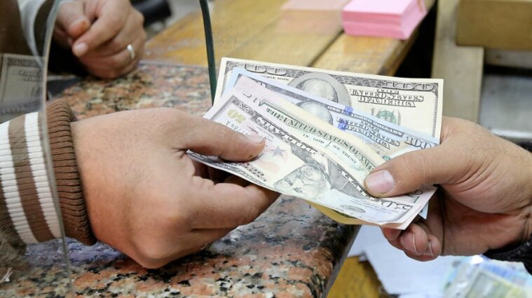 НБУ заборонив обмінникам відмовляти громадянам в обміні зношеної іноземної валюти