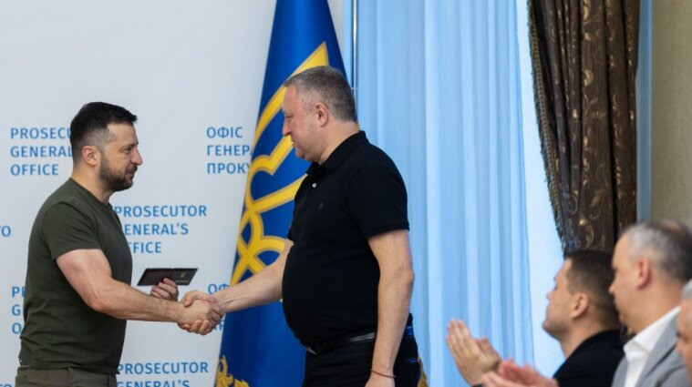 Зеленский назвал главные задачи нового генпрокурора Украины