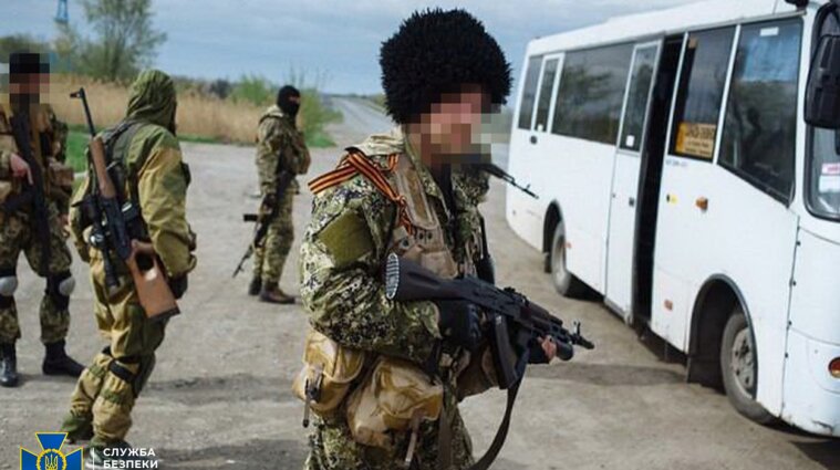 СБУ разоблачила "донских казаков", воевавших против Украины на востоке (фото)