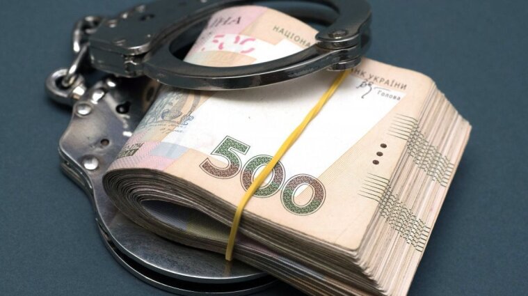 ВАКС вперше ухвалив рішення про виплату винагороду викривачу корупції