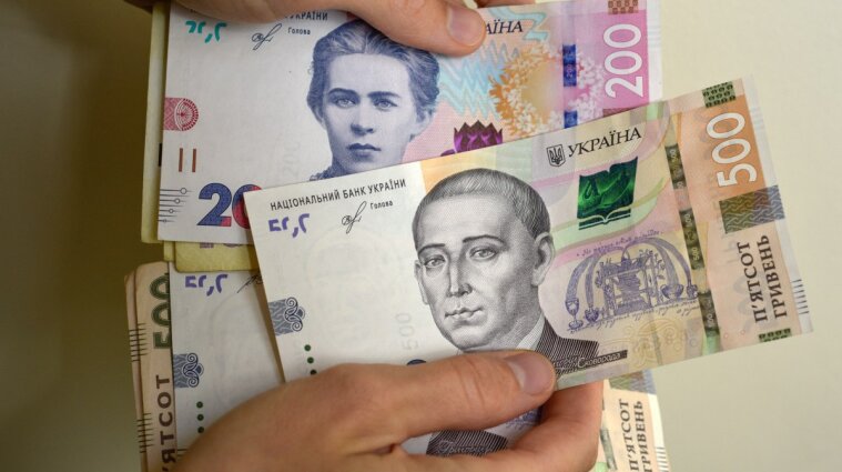 Назван размер средней зарплаты в Украине