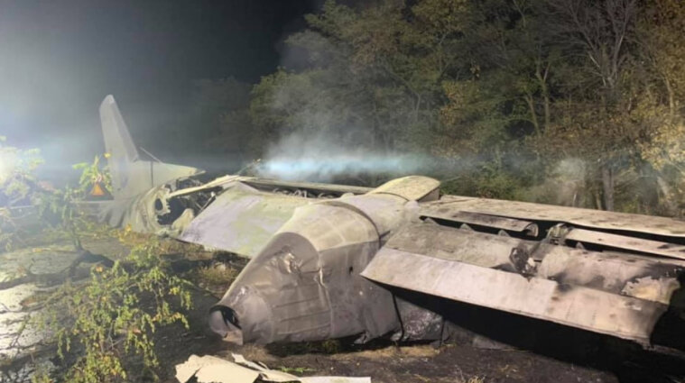Авиакатастрофа Ан-26 под Харьковом: следствие не исключает версию теракта
