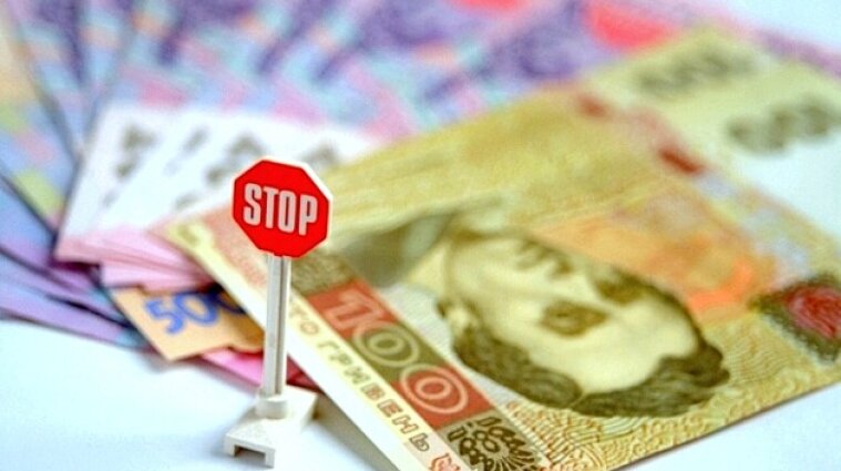 Госдолг Украины в декабре перевалит за пять триллионов гривен