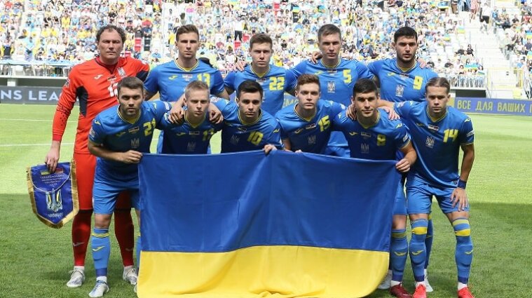 Лига наций УЕФА: с разгромным счетом сборная Украины победила Армению