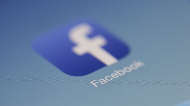 Facebook планує ребрендинг компанії та готує нову назву