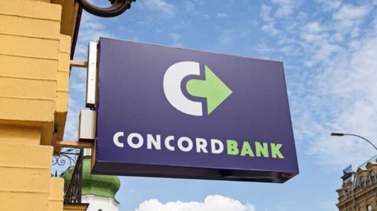 У "Конкорд Банка" отозвали лицензию, его владелице готовят подозрение