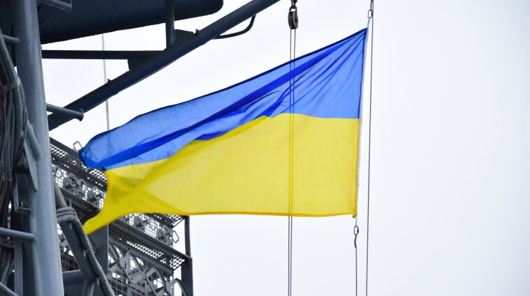 У тимчасово окупованому Херсоні вивісили український прапор (відео)