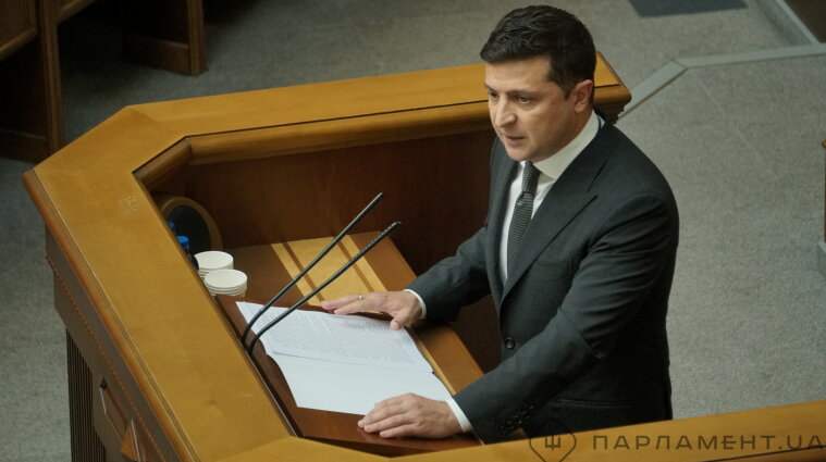 Зеленский заявил, что за решением КСУ стоит "много людей"