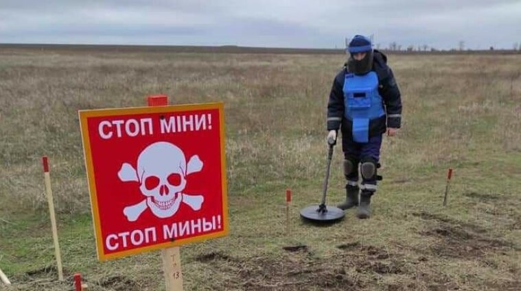 В Харьковской области оккупанты используют новую залповую систему минирования, которая действует до 15 км