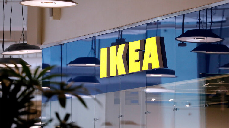 Уже официально: IKEA открывает первый магазин в Украине