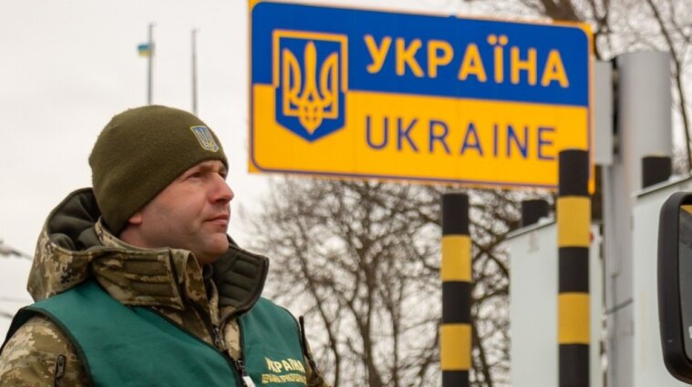 Россиянам хотят запретить въезд в Украину: что об этом думает Зеленский и к чему готовиться