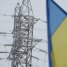 Украина начала экспорт электроэнергии в Румынию, - Шмыгаль