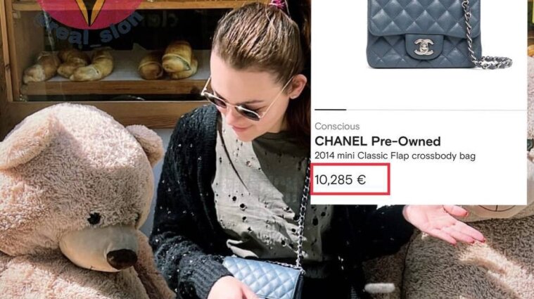 Внучка секретаря РНБО Данілова "засвітила" сумочку Chanel за 10 тисяч євро