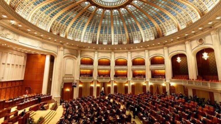 В Румынии сформировали новое правительство
