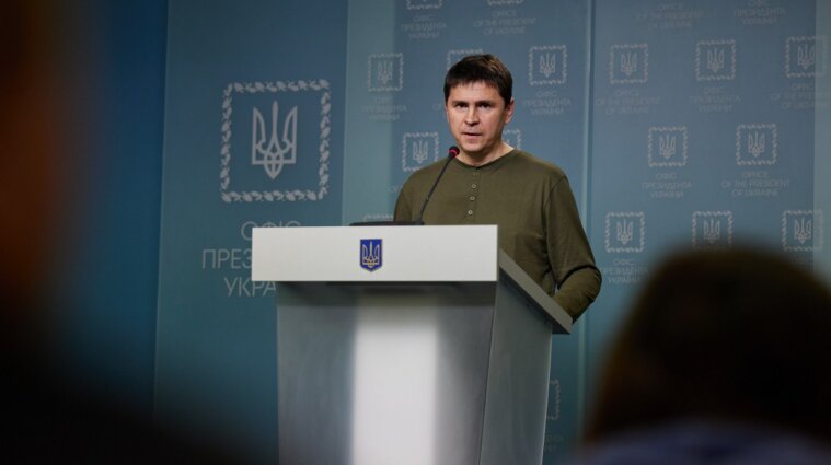 Росія хоче змусити Україну до переговорів, обстрілюючи мирні міста, - Подоляк