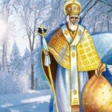 6 грудня – День Святого Миколая: день, який чекають діти і дорослі