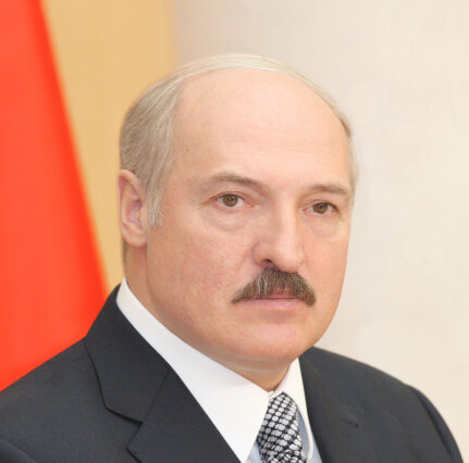 Лукашенко Олександр
