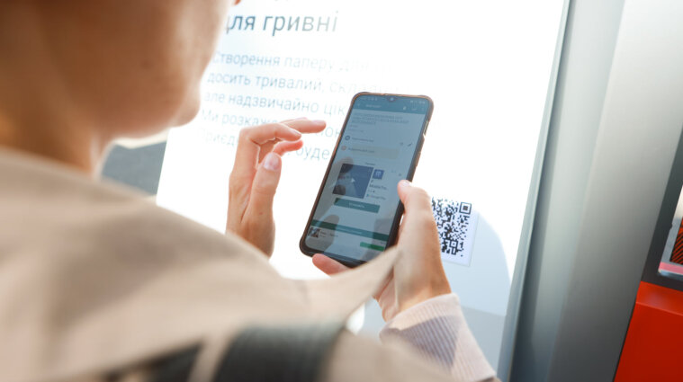 В Україні запустили чат-бот, який допомагає стежити за здоров`ям та інформує про медичні послуги
