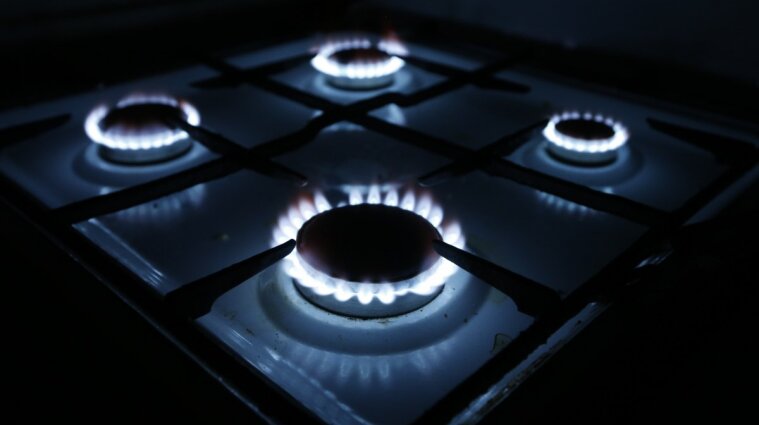 Постачальники газу встановили тарифи на газ для населення, які діятимуть в січні 2022 року