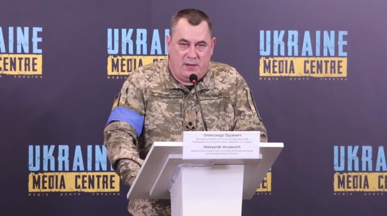Окупанти відвели від Києва майже 700 одиниць військової техніки - ЗСУ