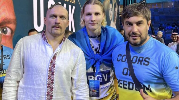 У Федерації боксу України розповіли про підтримку Усика під час поєдинку з Джошуа